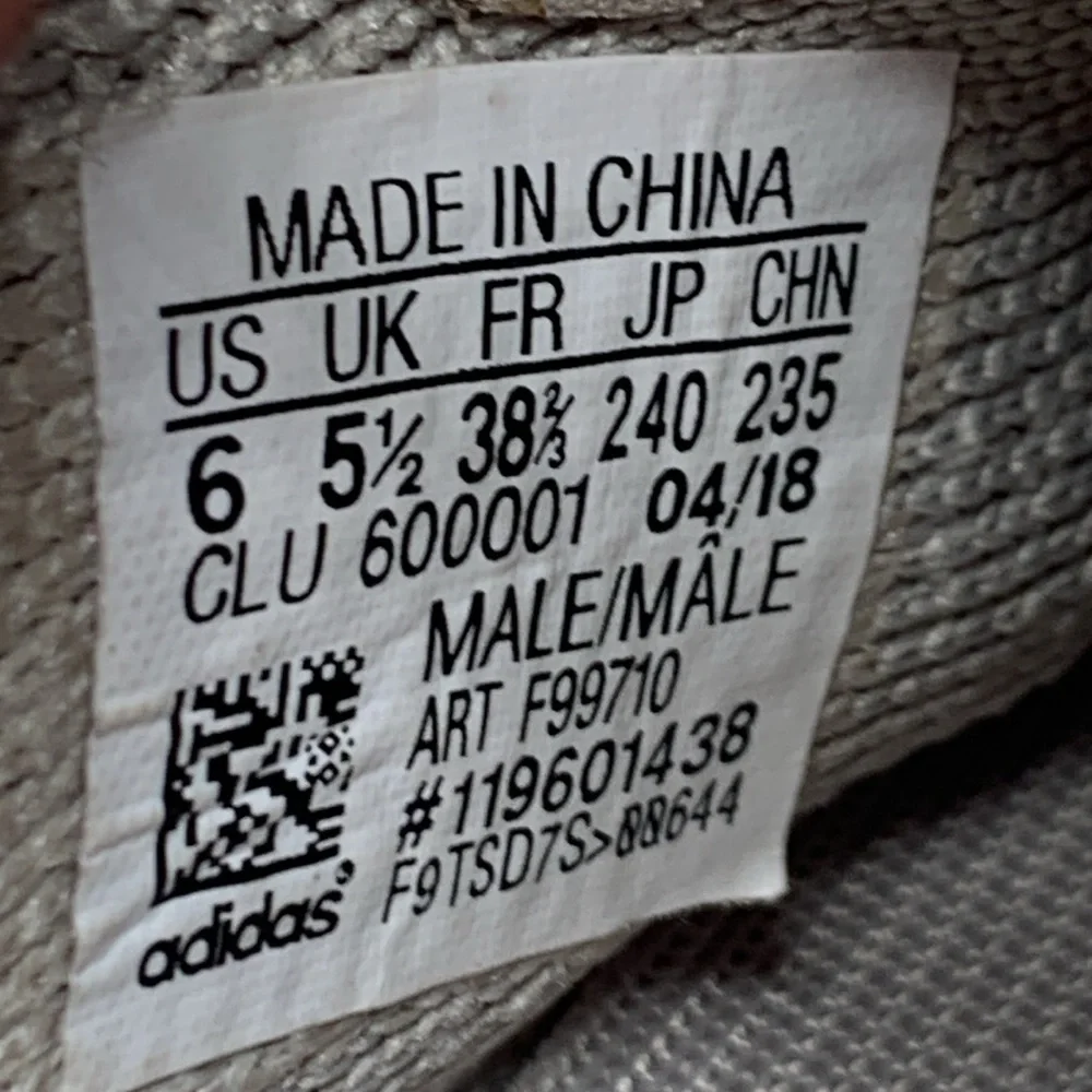 Yeezy Boost 350 V2 Sesame Shoes Men’s‎ Sz 6